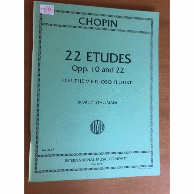 フルート奏者のための22の練習曲 Op.10 & 22 フレデリック・ショパン