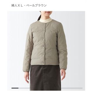 MUJI (無印良品) ダウンジャケット(レディース)の通販 700点以上 ...