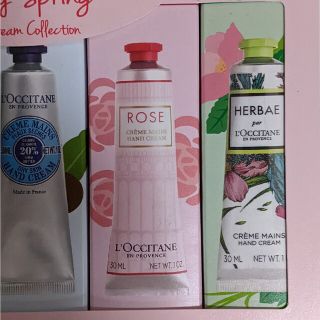 L'OCCITANE - 新品、未使用/ロクシタンハンドクリーム30ml×5本セット
