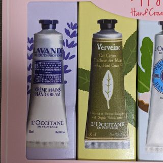 L'OCCITANE - 新品、未使用/ロクシタンハンドクリーム30ml×5本セット