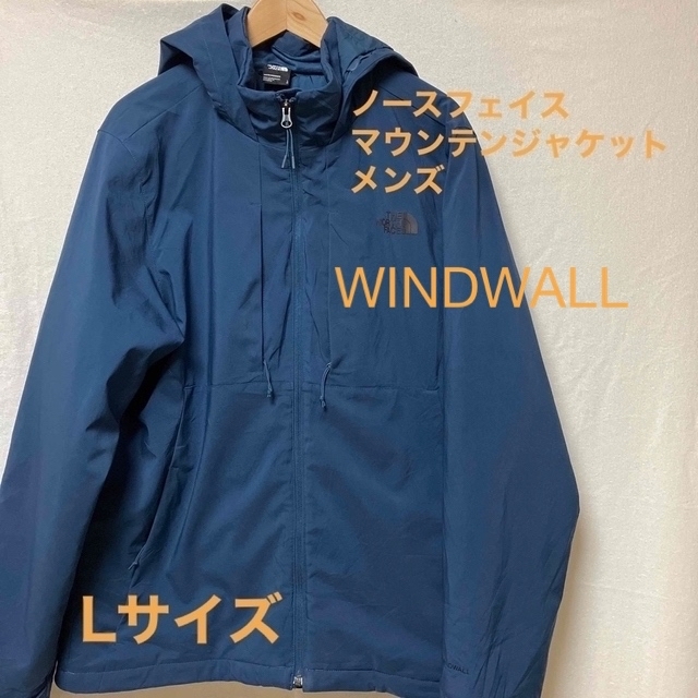 【美品】ノースフェイス メンズ マウンテンジャケット　WINDWALLフーディー