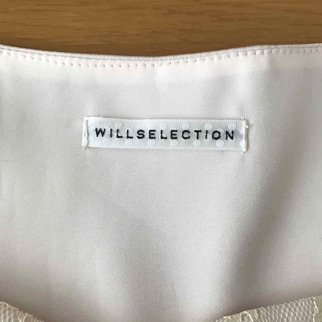 WILLSELECTION(ウィルセレクション)のウィルセレクション　WILLSELECTION ドレス　シャンパンゴールド レディースのフォーマル/ドレス(ミディアムドレス)の商品写真