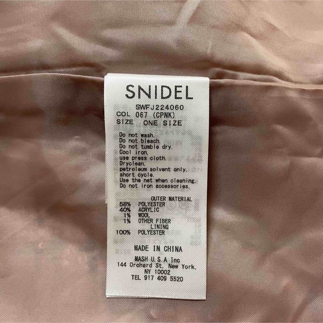SNIDEL(スナイデル)の今季完売品♡ SNIDEL  スナイデル  オーバーサイズツイードジャケット レディースのジャケット/アウター(ノーカラージャケット)の商品写真