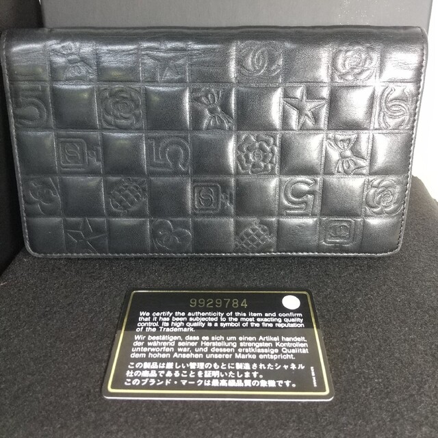 CHANEL - ✨レア✨❤️ CHANEL❤️ シャネル ココマーク NO5 二つ折り