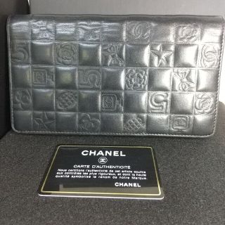 CHANEL - ✨レア✨❤️ CHANEL❤️ シャネル ココマーク NO5 二つ折り