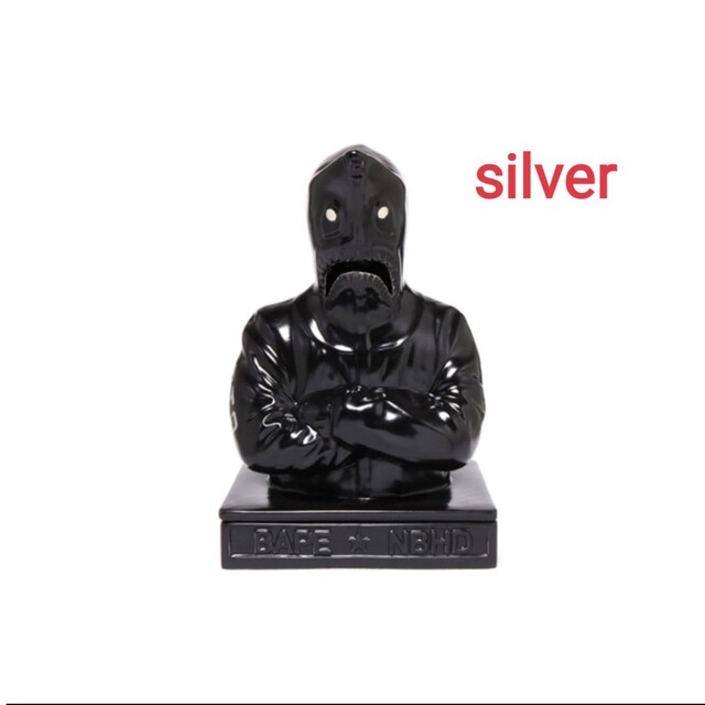 BAPE NEIGHBORHOOD INCENSE CHAMBER SILVER