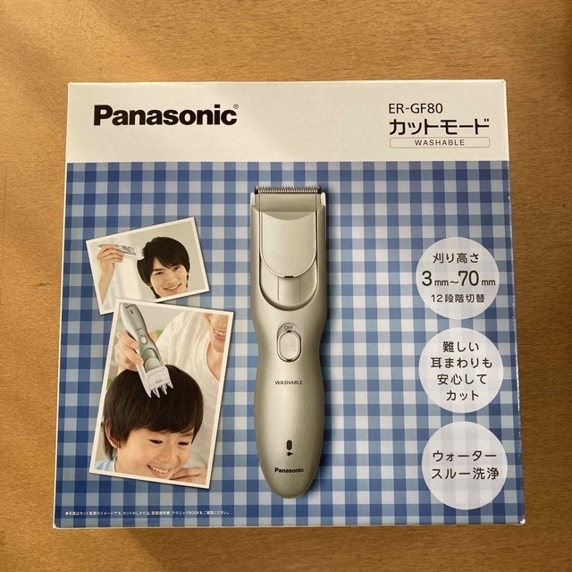 Panasonic - ヘアーカッター カットモード シルバー調 ER-GF80-S(1 ...