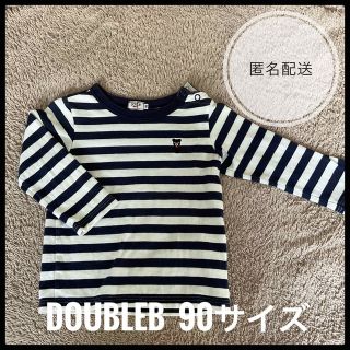 ダブルビー(DOUBLE.B)のDOUBLEB  ダブルビー　　90サイズ(Tシャツ/カットソー)