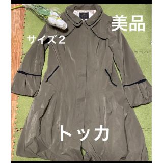 専用！！TOCCAおリボンジャケット