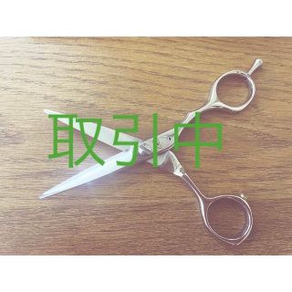 【美容シザーズ（美容学校支給品）】※使用品(ヘアケア)