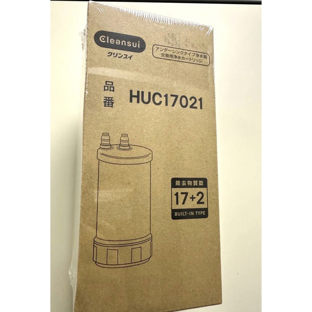 HUC17021 ×10