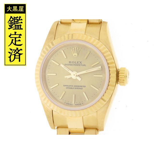 ROLEX - ロレックス　オイスターパーペチュアル　YG　レディース　自動巻き【430】