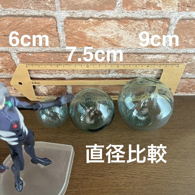 小樽のガラス浮き玉(直径6cm~9cm位×65個セット) 小樽のガラス浮き玉(直径6cm~9cm位×65個セット)