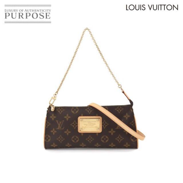 未使用 展示品 ルイ ヴィトン LOUIS VUITTON モノグラム ソフィ 2way チェーン ハンド ショルダー バッグ ブラウン M40158 VLP 90154895