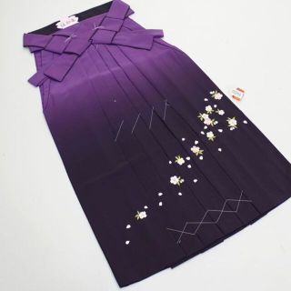 袴 刺繍 暈し袴 単品 紫×黒紫地 袴下91,95,87cm NO10299(振袖)
