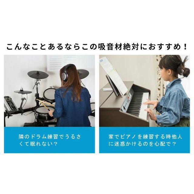 吸音材 ウレタンフォーム 波型 50x50cm 厚さ4cm 24枚 ブラック