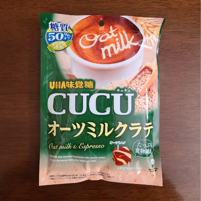 UHA味覚糖(ユーハミカクトウ)の◎UHA味覚糖 CUCU オーツミルクラテ 食品/飲料/酒の食品(菓子/デザート)の商品写真
