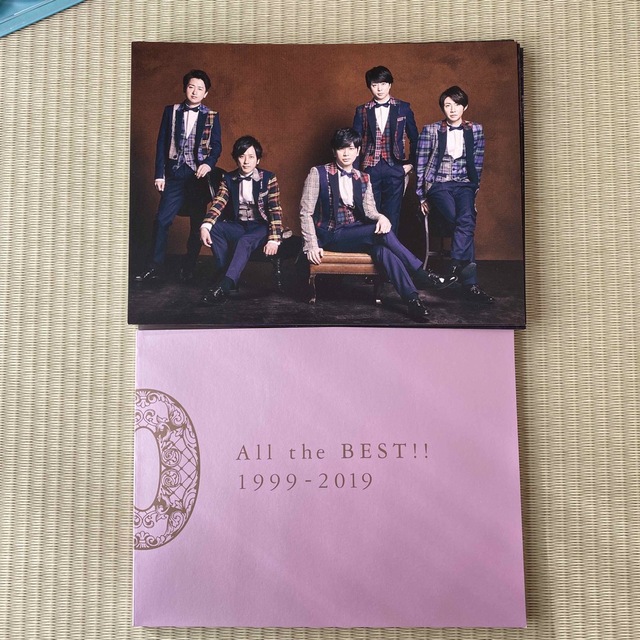 嵐(アラシ)の5×20 All the BEST！！ 1999-2019（初回限定盤1） エンタメ/ホビーのCD(ポップス/ロック(邦楽))の商品写真