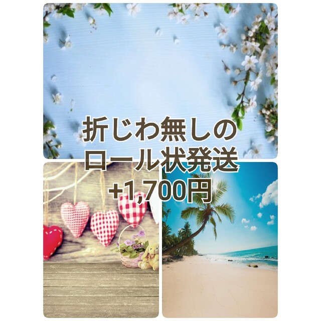 背景布×3枚　バレンタインデー、春、桜、キッズ、ペット撮影用　簡単フォトブース