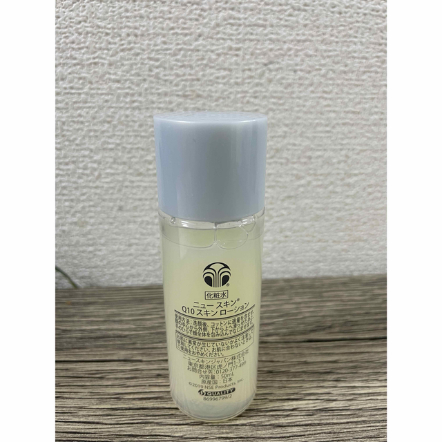 NU SKIN(ニュースキン)の★未使用★ニュースキン Ｑ10 スキンローション（50mL) コスメ/美容のボディケア(その他)の商品写真