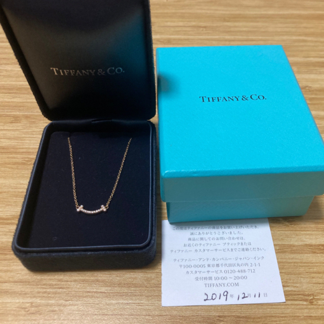 Tiffany & Co.(ティファニー)のTiffany Tスマイル　ネックレス　ミニ　ダイヤ　ピンクゴールド レディースのアクセサリー(ネックレス)の商品写真