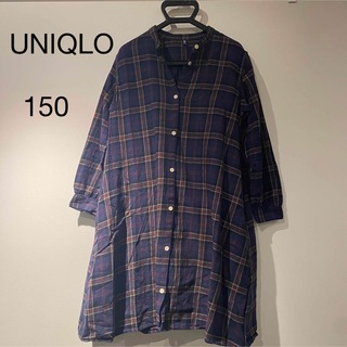 ユニクロ(UNIQLO)のUNIQLO チェックワンピース 150(ワンピース)