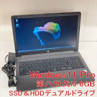 ヒューレットパッカード(HP)の●SSD＆HDD●hp 250G7 Win11Pro 第八世代i5 8GB(ノートPC)