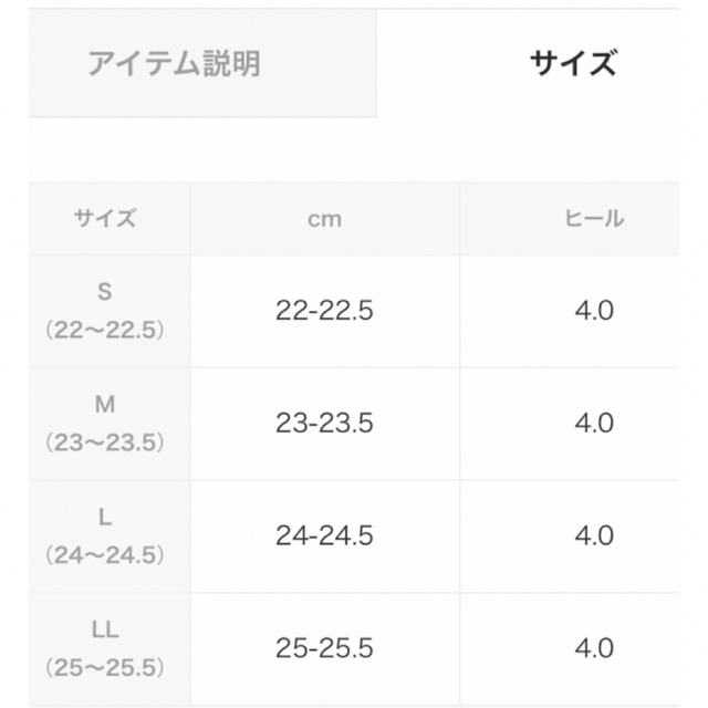 新品、未使用　トラックソールブーツ レディースの靴/シューズ(ブーツ)の商品写真