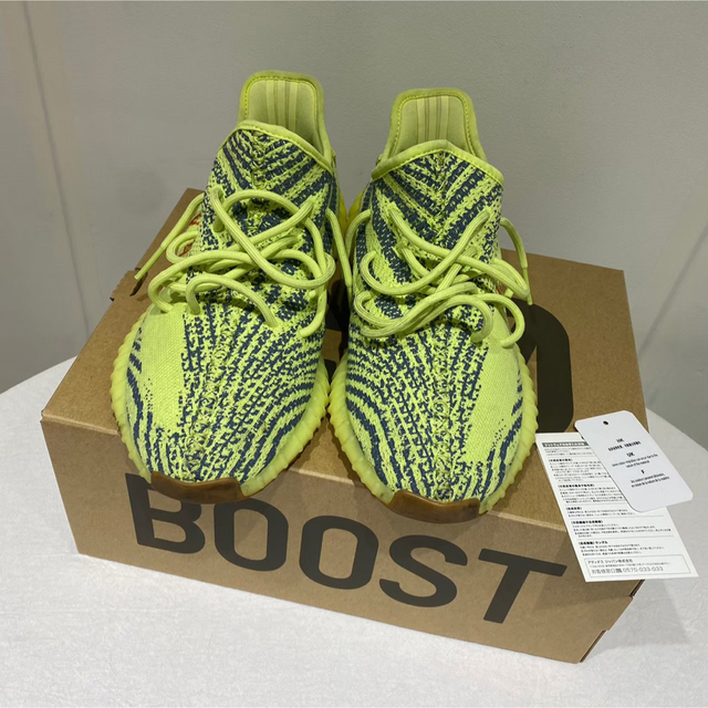 【27.0cm】adidas Yeezy Boost 350 v2 yellow