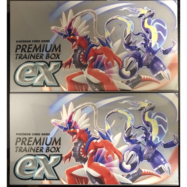 【正規販売店】
ポケモン 2セット 【ポケカ】プレミアムトレーナーボックスex - Box+デッキ+パック 【正規販売店】
ポケモン 2セット 【ポケカ】プレミアムトレーナーボックスex - Box+デッキ+パック
