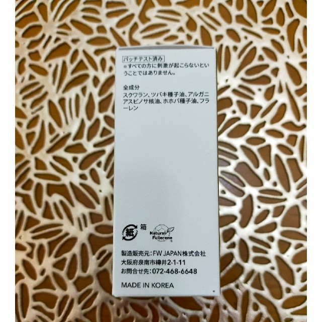 SALE/89%OFF】 J.avec toi オリジナルミニトート pma-sql.clickfood.de