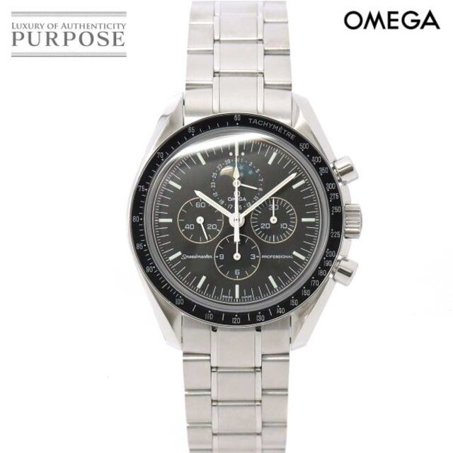 【人気沸騰】 プロフェッショナル スピードマスター OMEGA オメガ - OMEGA ムーンフェイズ 90170372 VLP Speedmaster 手巻き デイト クロノグラフ 50 3576 腕時計(アナログ) 【人気沸騰】 プロフェッショナル スピードマスター OMEGA オメガ - OMEGA ムーンフェイズ 90170372 VLP Speedmaster 手巻き デイト クロノグラフ 50 3576 腕時計(アナログ)