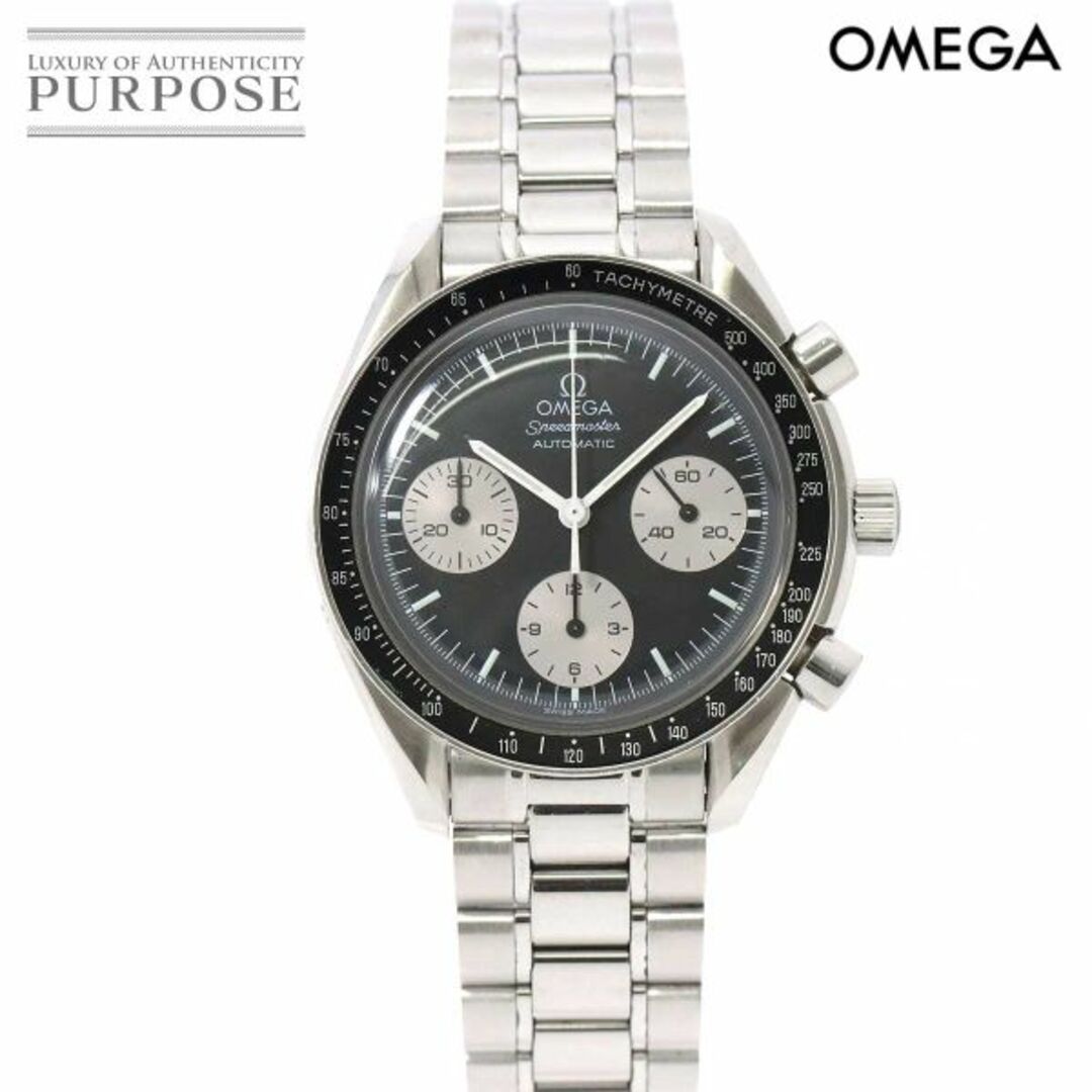 オメガ OMEGA スピードマスター 3510 52 クロノグラフ メンズ 腕時計 ブラック 文字盤 オートマ 自動巻き Speedmaster VLP 90177134