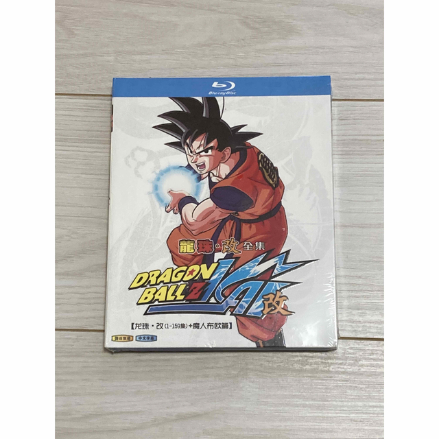 再×14入荷 ドラゴンボール改 TV全159話 Blu-ray Box 通販 ドラゴンボール改 魔人ブウ編 Blu-ray BOX4〈2枚組〉