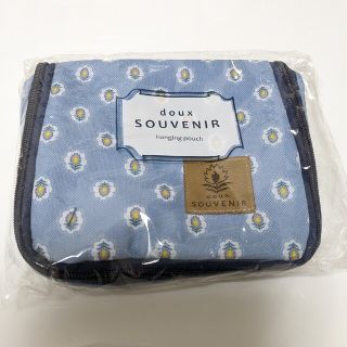 ハンギングポーチ【doux SOUVENIR】(ポーチ)