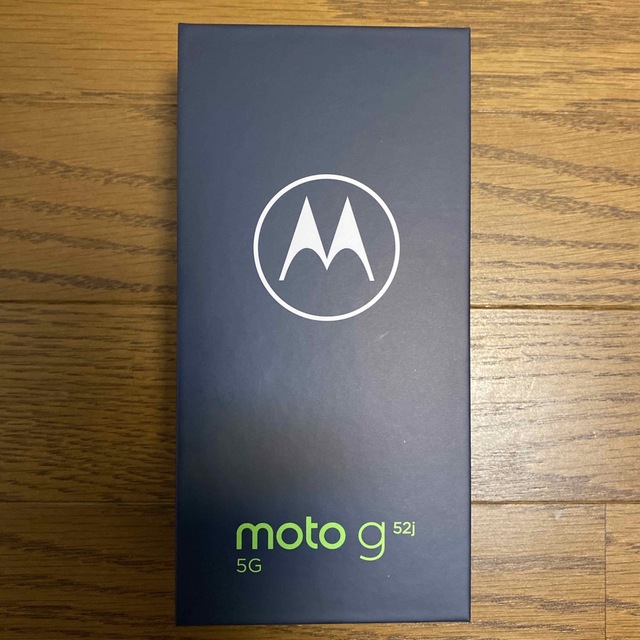 MOTOROLA スマートフォン moto g52j 5G インクブラック 新品有有効画素数