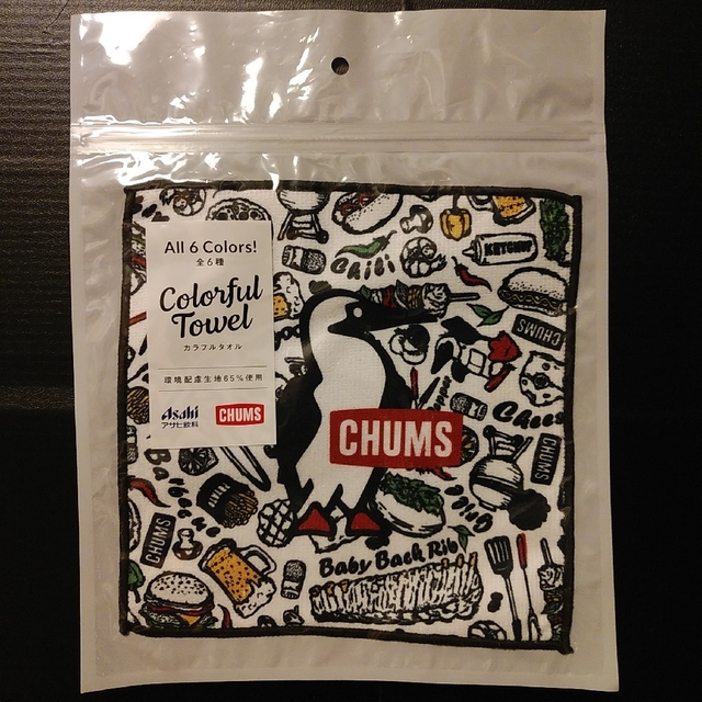 CHUMS(チャムス)の新品未開封【チャムス(CHUMS)★ハンドタオル】フード★アサヒ十六茶★送料込み スポーツ/アウトドアのスポーツ/アウトドア その他(その他)の商品写真