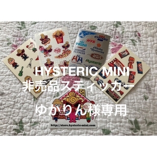 ヒステリックミニ(HYSTERIC MINI)のHYSTERIC MINI 新品未使用　非売品スティッカー5枚(その他)