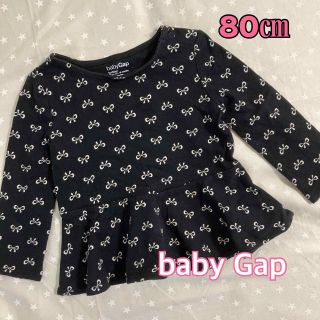 ベビーギャップ(babyGAP)のbaby Gap カットソー(シャツ/カットソー)