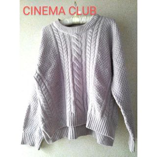 シネマクラブ(CINEMA CLUB)の906y【秋冬コーデ】 シネマクラブ 古着 ニットセーター レディース Lサイズ(ニット/セーター)