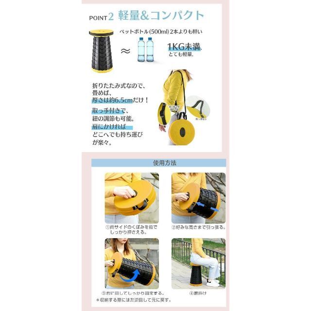 折りたたみ椅子 アウトドア コンパクト軽量 携帯 持ち運び 高さ調節5薄いブルー スポーツ/アウトドアのアウトドア(テーブル/チェア)の商品写真