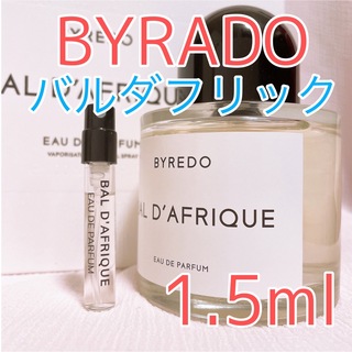 バレード(BYREDO)のバイレード バルダフリック オードパルファム 香水 1.5ml (ユニセックス)