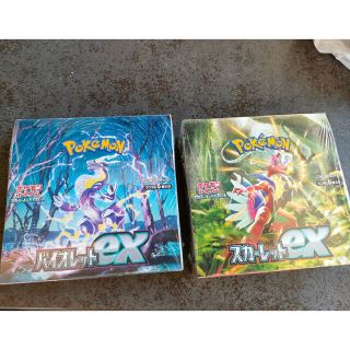 ポケモン(ポケモン)の【新品未開封】　ポケモンカードゲーム　スカーレットex バイオレットex(Box/デッキ/パック)