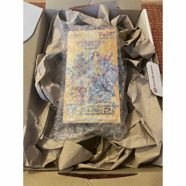 VSTARユニバース 1BOX シュリンク付 VSTARユニバース 1BOX シュリンク付