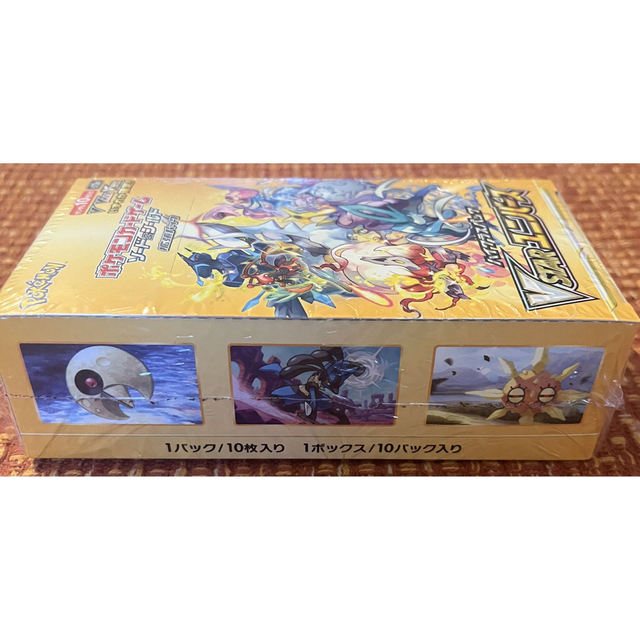 VSTARユニバース 1BOX シュリンク付 VSTARユニバース 1BOX シュリンク付
