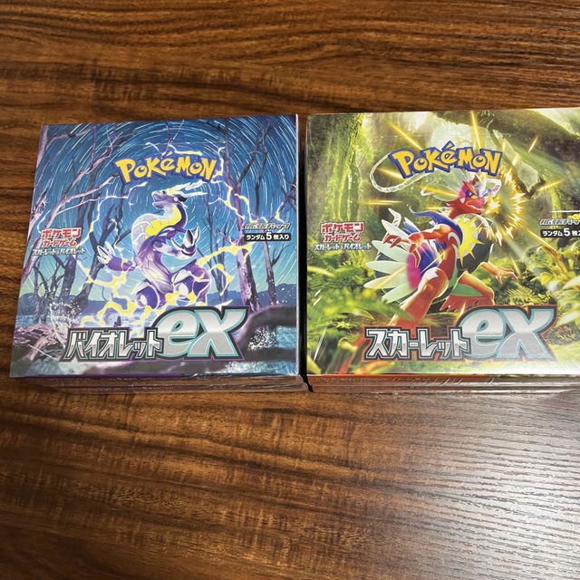 スカーレットex&バイオレットex 未開封シュリンク付　各2BOX