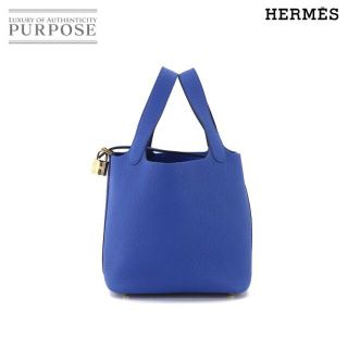 エルメス(Hermes)の未使用 展示品 エルメス HERMES ピコタンロック PM ハンド バッグ トリヨンモーリス ブルーフランス Z刻印 ゴールド 金具 VLP 90179532(ハンドバッグ)