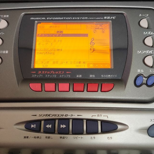 CASIO LK-150 カシオ 光ナビゲーション 電子キーボード 電子ピアノ CASIO LK-150 カシオ 光ナビゲーション 電子キーボード 電子ピアノ