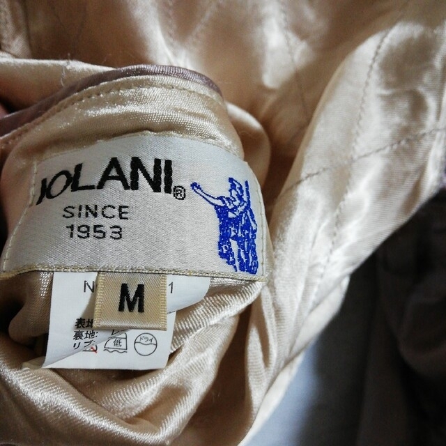美品】 IOLANI リバーシブル スカジャン | www.bartislaw.com
