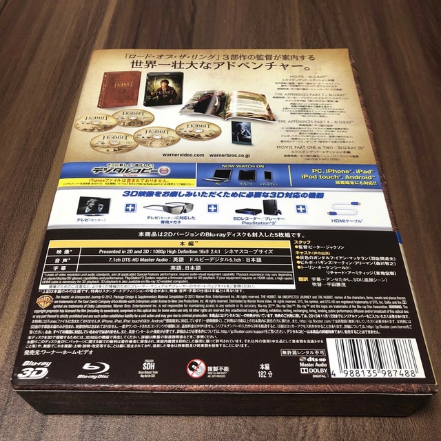 ゆかりさま専用出品